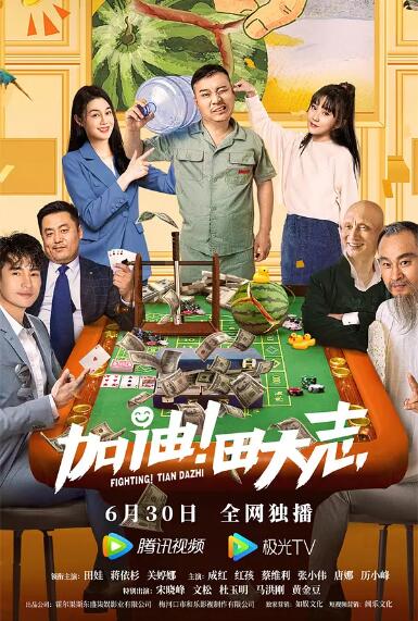 亚洲国产成人久久综合碰碰动漫3d