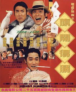 99精品国产美女福到在线不卡